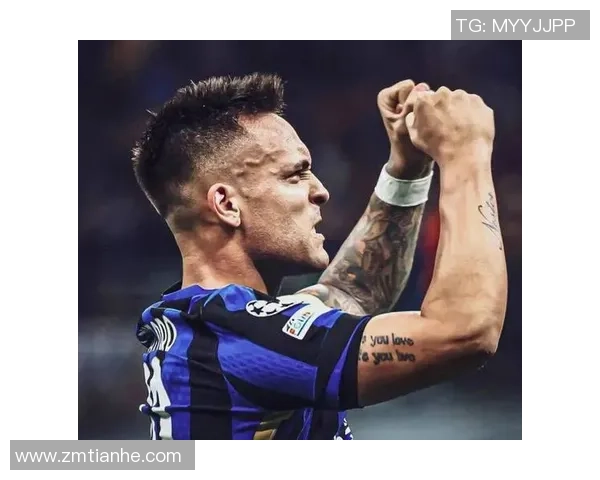 国米时隔十三年重返欧冠决赛劳塔罗绝杀AC米兰书写传奇