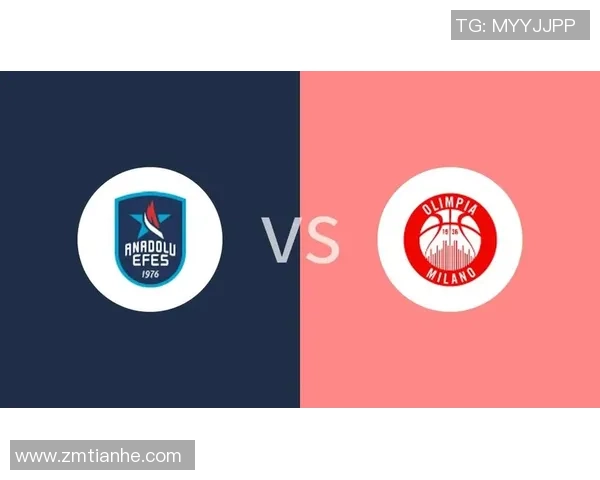 艾菲斯与米兰精彩对决全场录像回放及精彩瞬间分析