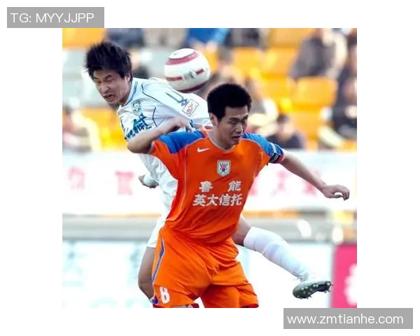 回顾2001年天津泰达与山东鲁能的经典对决与历史意义