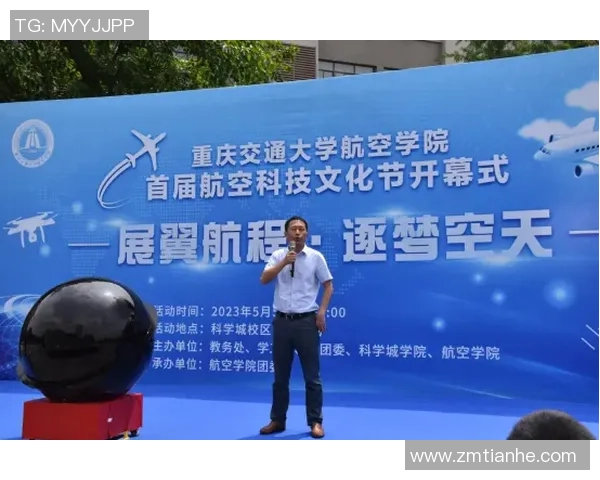 王汝恒：在科技与人文交汇处的探索与创新之路