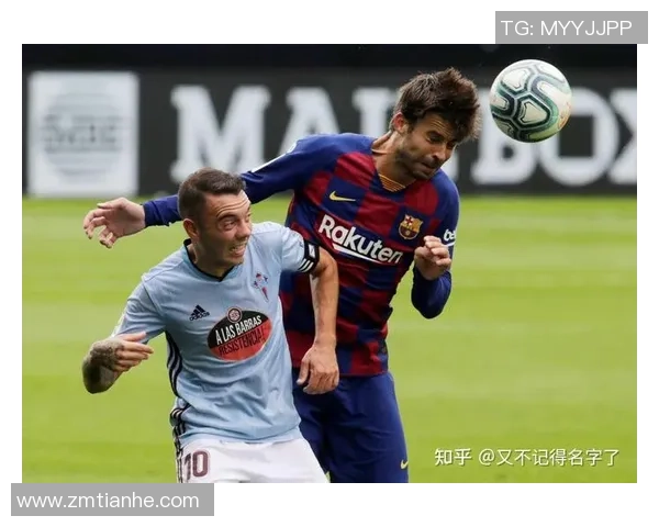 巴萨与塞尔塔精彩对决比赛视频回顾与精彩瞬间解析