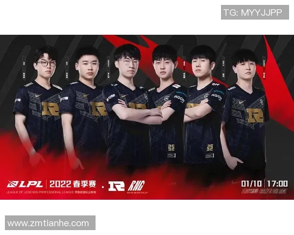 王者荣耀盛宴揭秘RNG战队的游戏节奏与策略分析